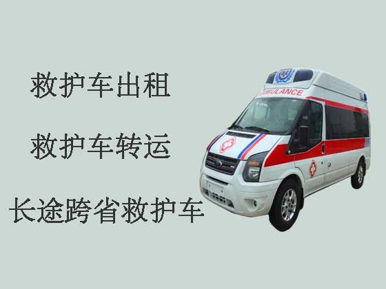 潜江长途救护车出租转院|跨省转院救护车租赁